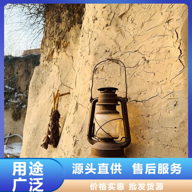 【稻草漆肌理漆厂家直销N年大品牌】