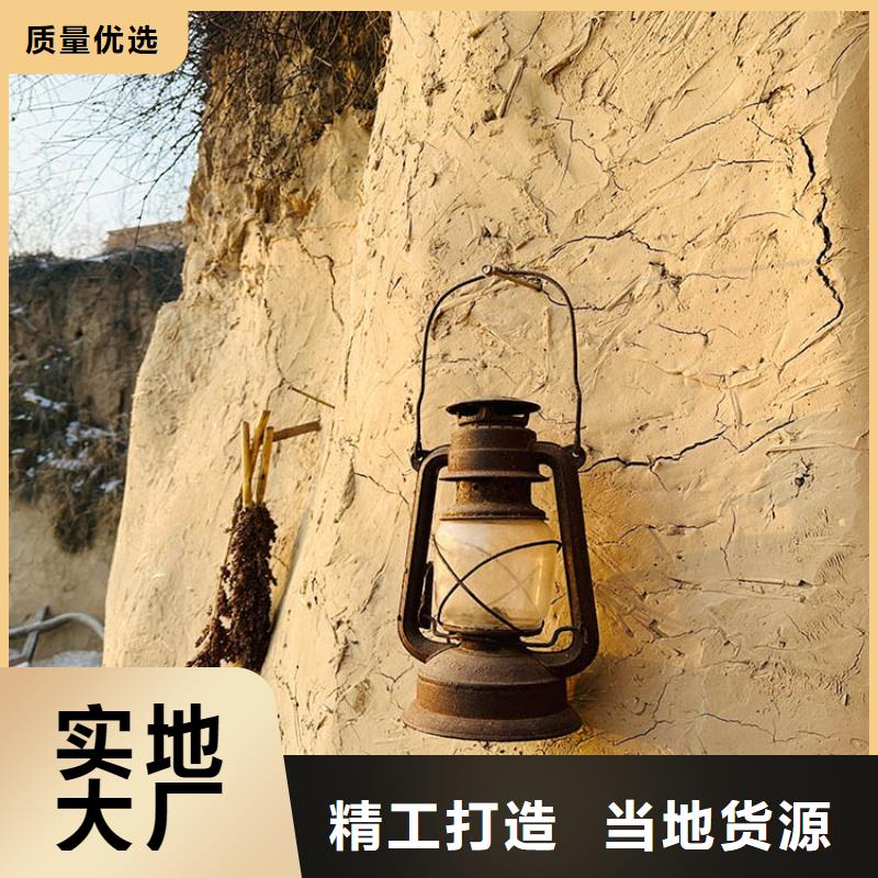稻草漆雅晶石施工细节严格凸显品质