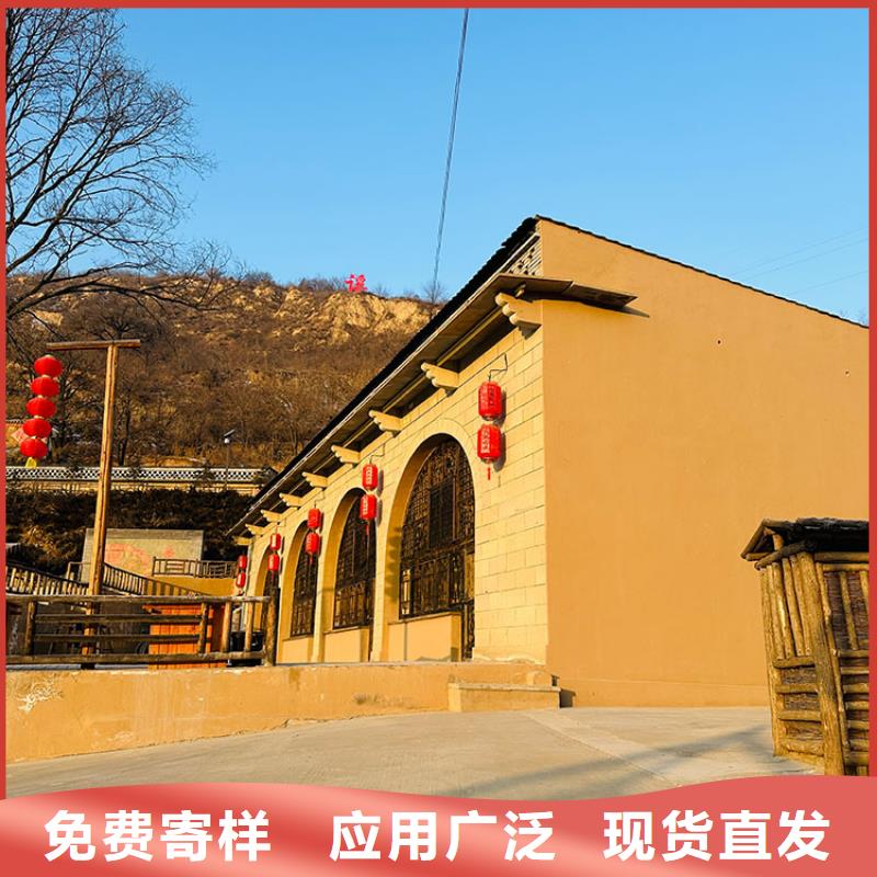 稻草漆雅晶石施工细节严格凸显品质