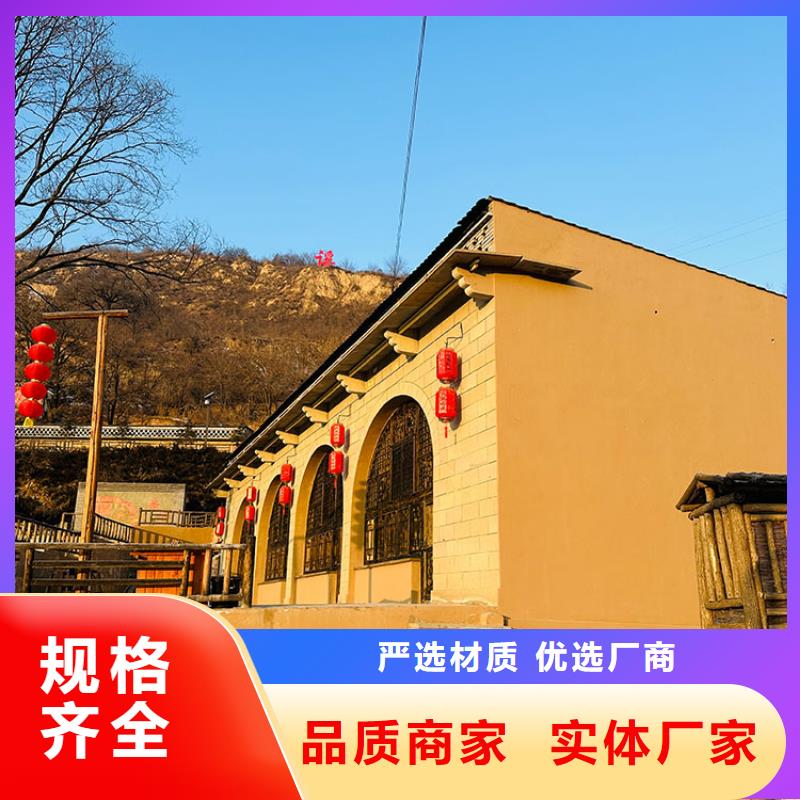 稻草漆质感漆施工核心技术