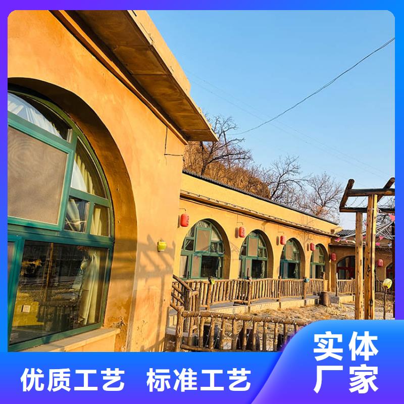 稻草漆钢结构木纹漆厂家规格全
