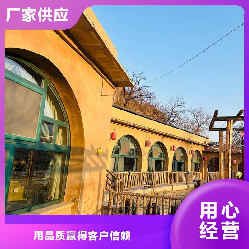 稻草漆灰泥施工多种规格可选