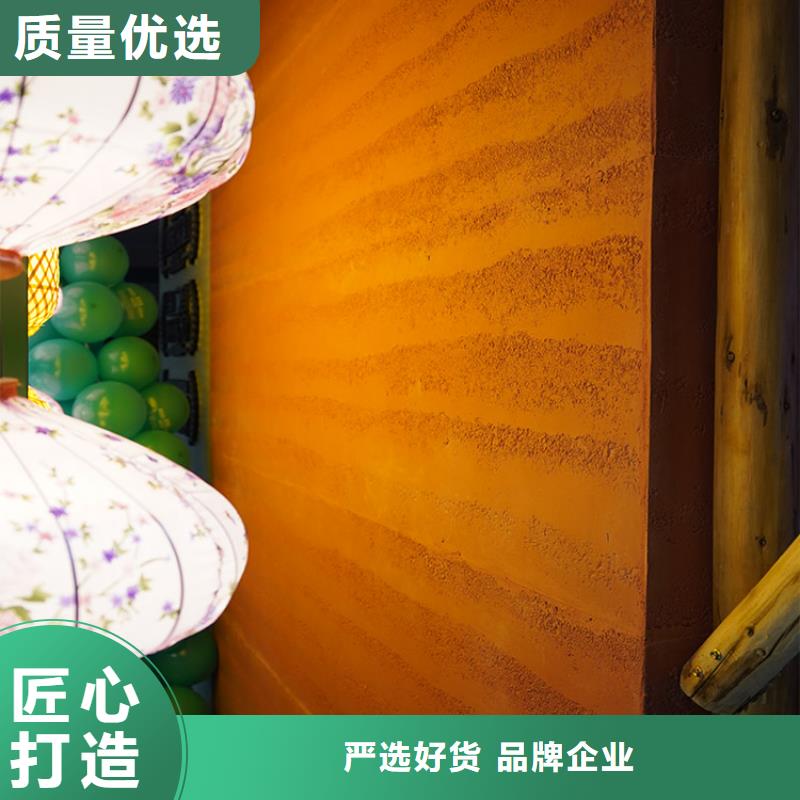稻草漆木纹漆厂家直销做工精细