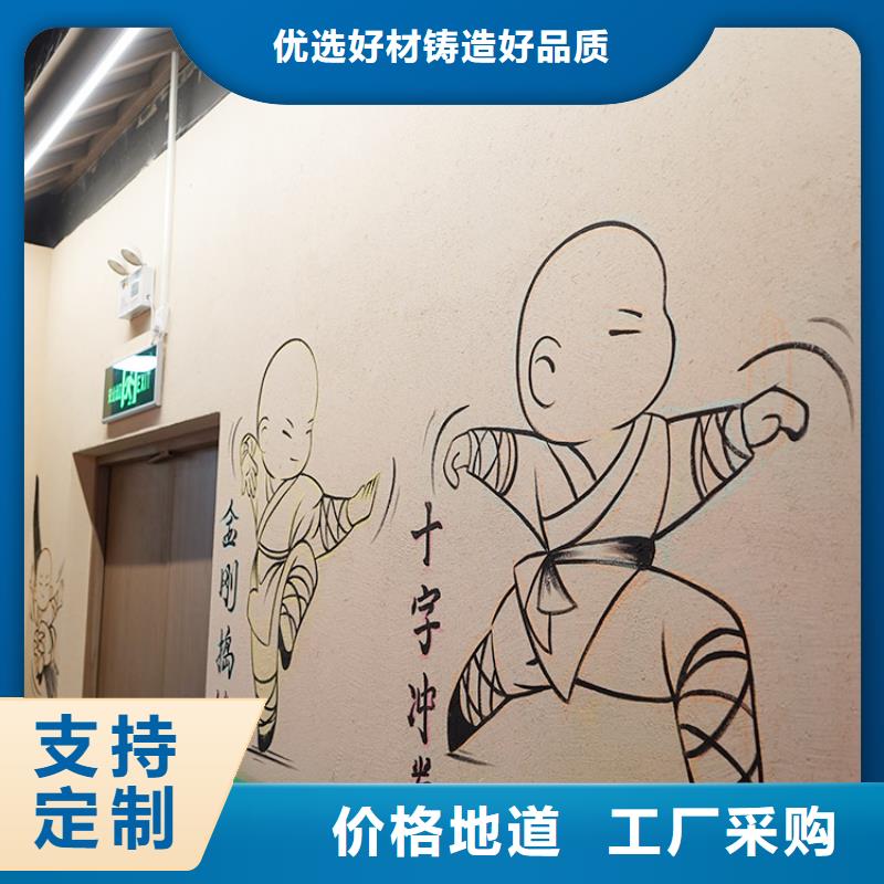 稻草漆马来漆批发产品性能