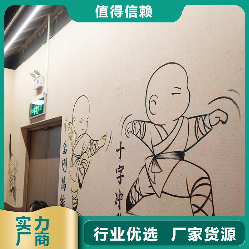 稻草漆灰泥施工多种规格可选