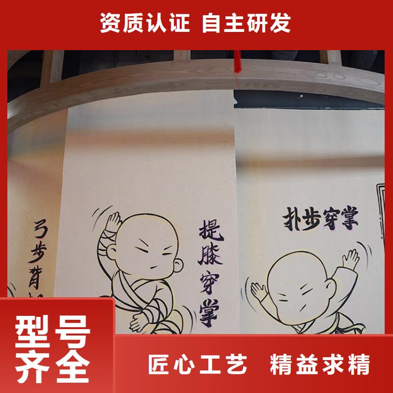 稻草漆雅晶石施工细节严格凸显品质
