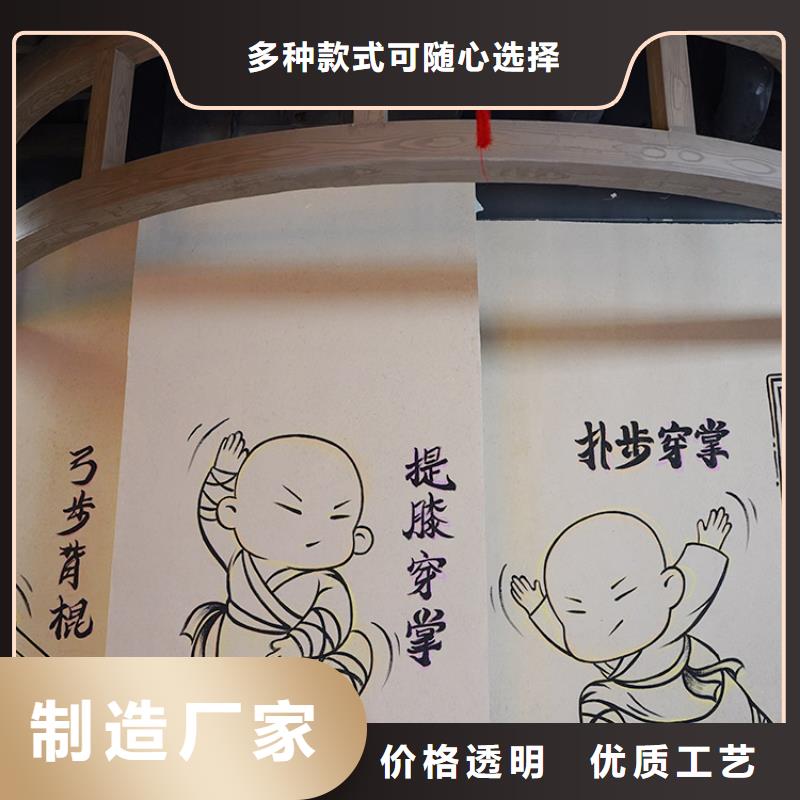 稻草漆钢结构木纹漆厂家规格全