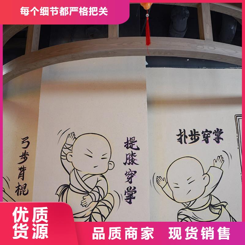 【稻草漆肌理漆厂家直销N年大品牌】