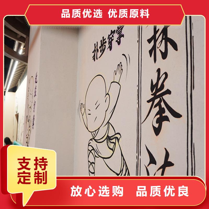 稻草漆灰泥施工多种规格可选