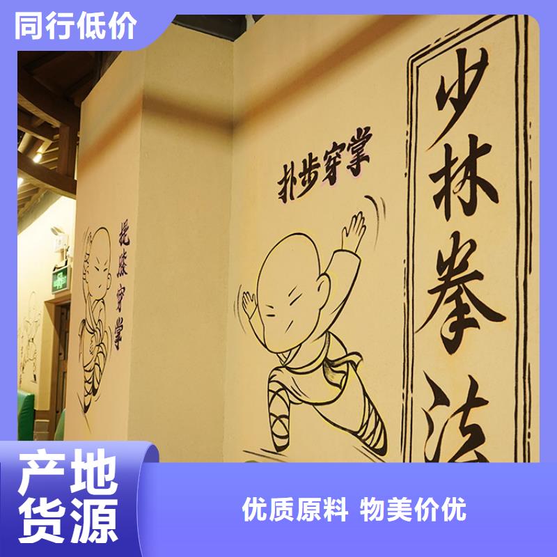 仿夯土稻草泥一平方价格源头工厂