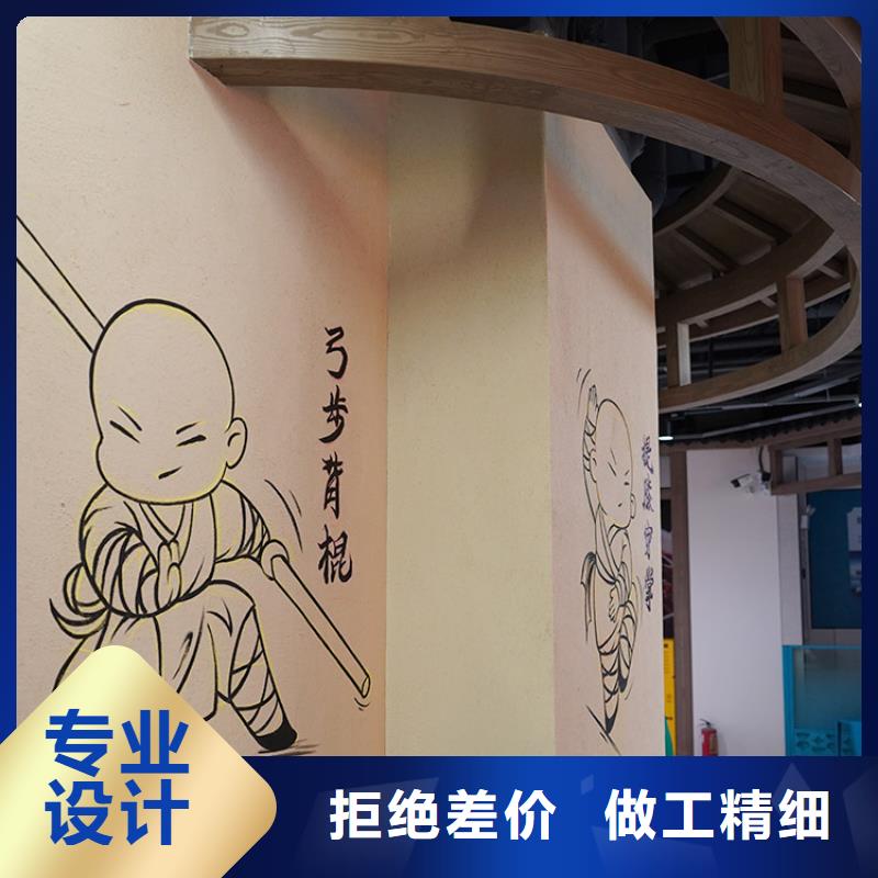 【稻草漆肌理漆厂家直销N年大品牌】