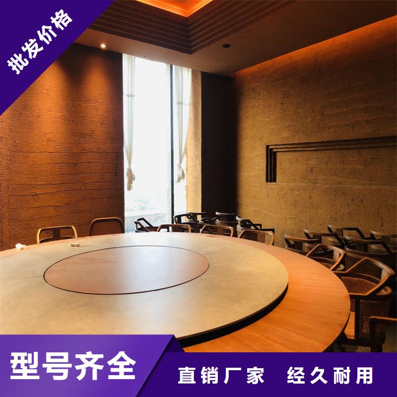 仿泥巴稻草漆，民宿改造，美丽乡村，稻草漆施工报价