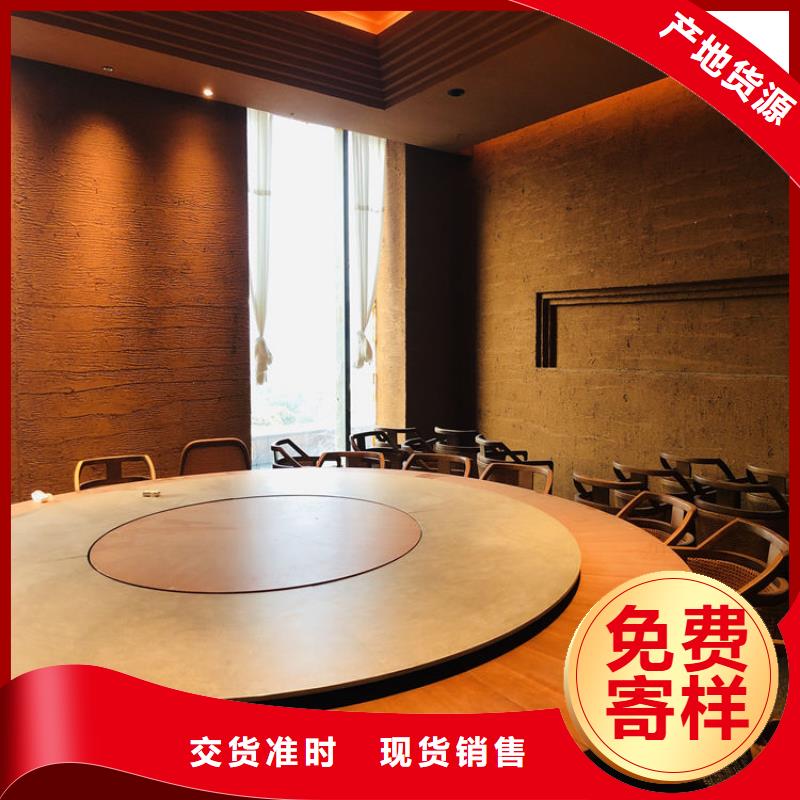 生态稻草漆，老房翻新，农家小院，稻秸秆漆生产厂家