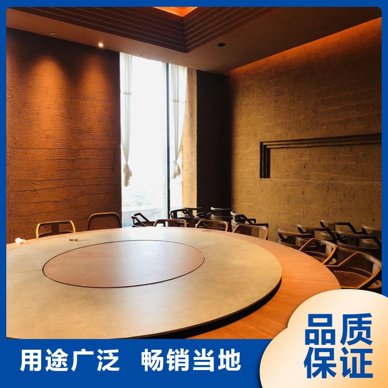 稻壳漆，仿泥巴稻草漆，美丽乡村建设，仿夯土稻草泥定制厂家