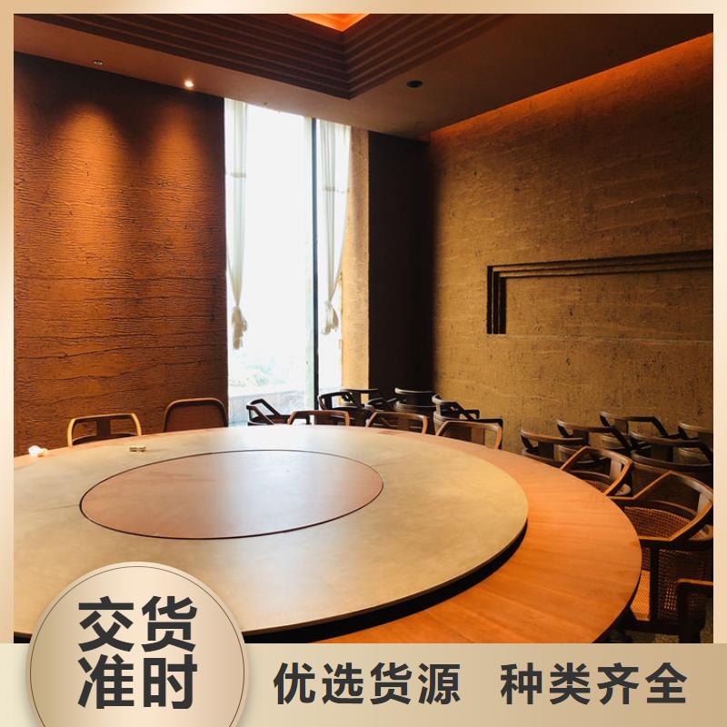 乡村建设稻草漆源头厂家，拿货批发价