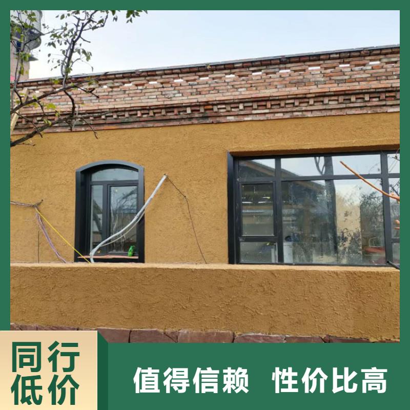 青海泥巴墙漆，老房翻新，民宿改造，仿夯土涂料全包施工
