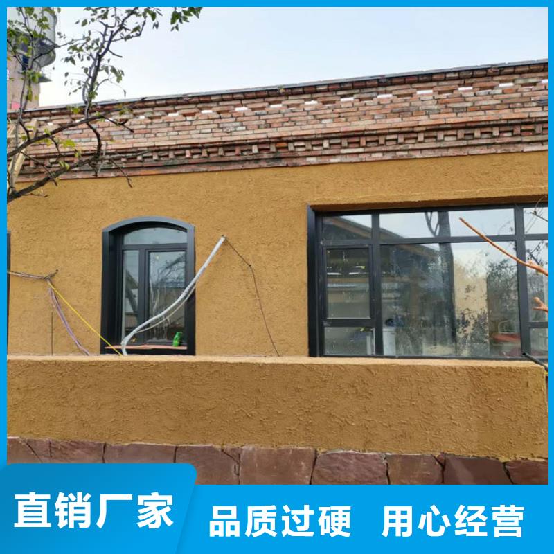 农家小院，乡村建设，民宿改造，仿夯土稻草泥厂家定制