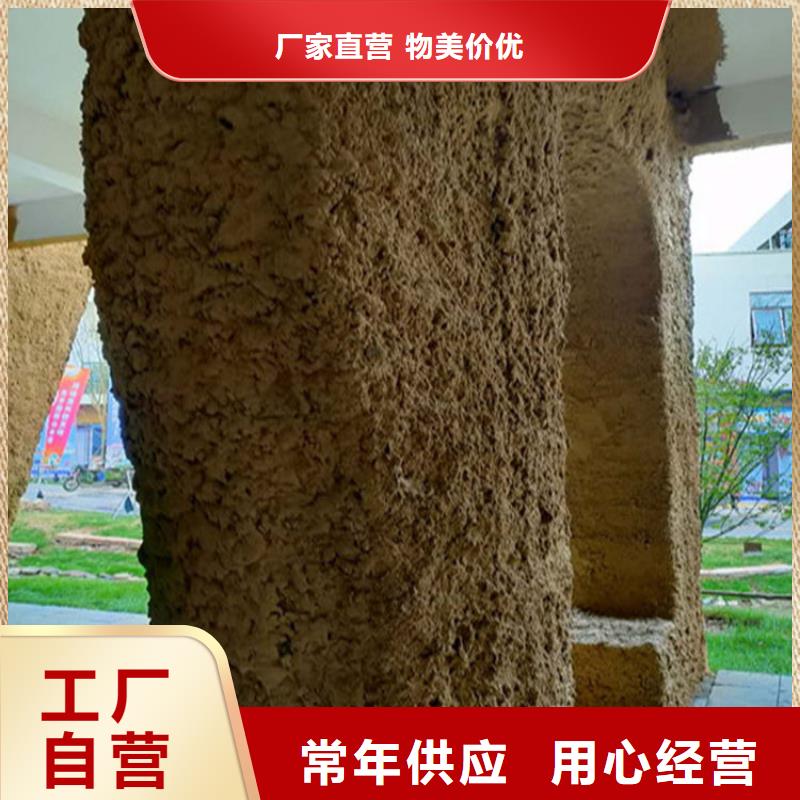 外墙夯土漆厂家施工，经验丰富