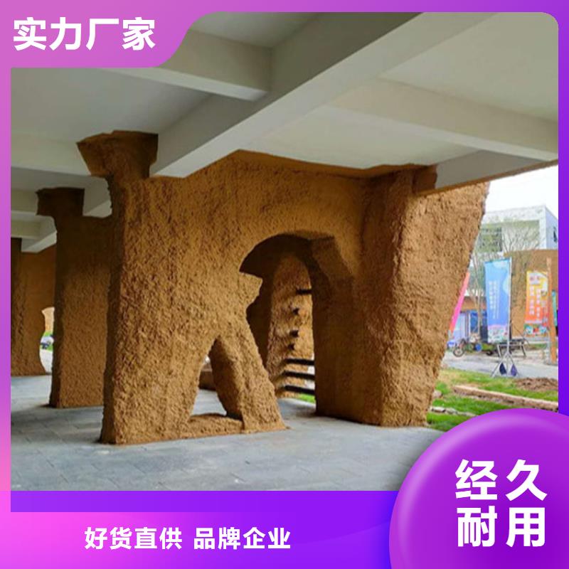 农家小院，乡村建设，民宿改造，稻草漆厂家定制