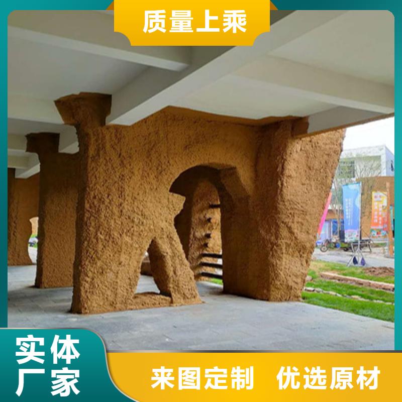 美丽乡村，老房翻新，民宿改造，仿夯土漆施工厂家