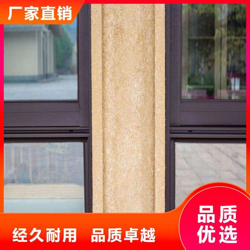 青海稻壳漆，仿泥巴稻草漆，美丽乡村建设，仿泥巴涂料批发价格