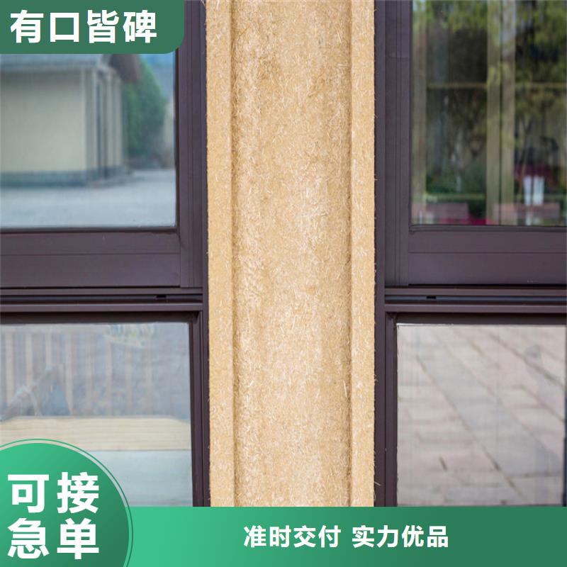 琼中县稻草泥源头厂家，批发价，可施工