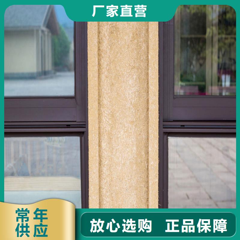 内外墙稻草漆，民宿改造，乡村建设，仿夯土涂料全包施工