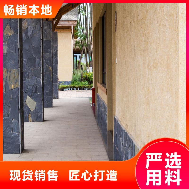 农家小院，乡村建设，民宿改造，稻秸秆漆定制施工