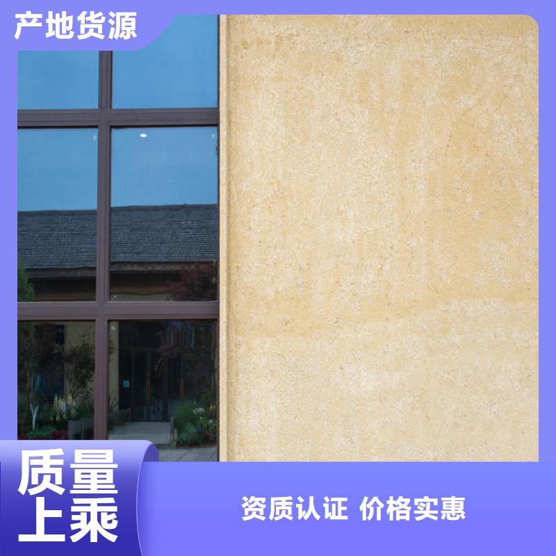 稻秸秆漆源头工厂