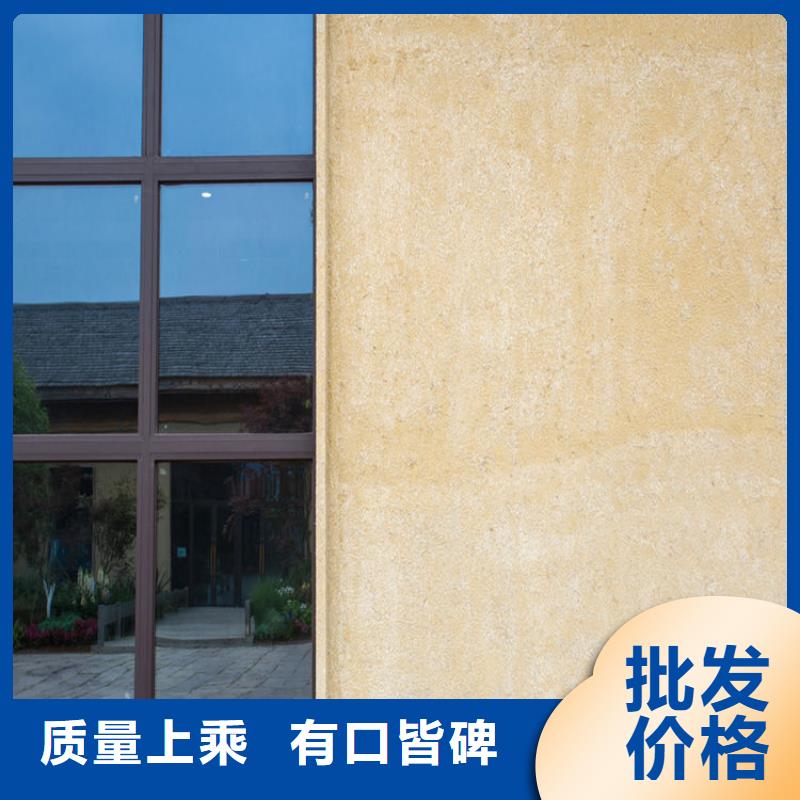 美丽乡村，老房翻新，民宿改造，稻草漆厂家定制
