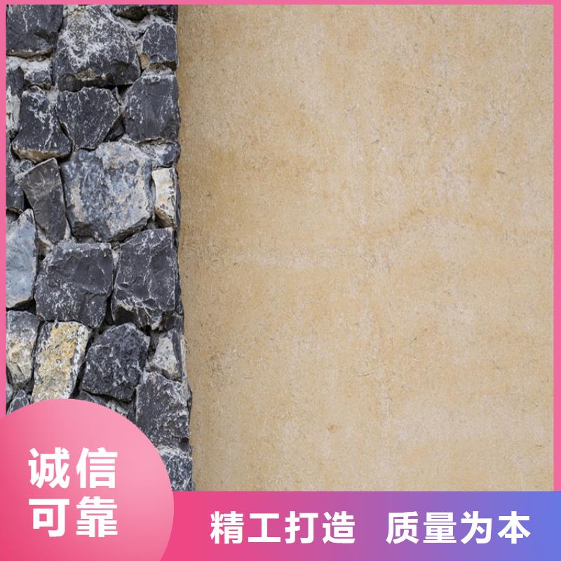仿夯土稻草漆，艺术涂料厂家，农家小院改造，仿夯土漆生产厂家