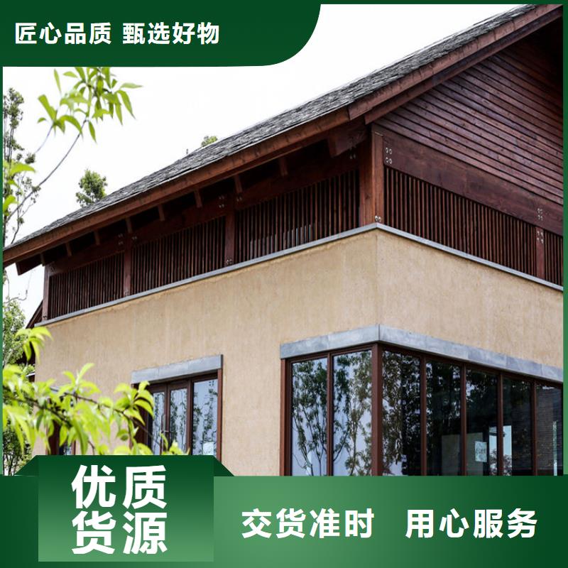 仿泥巴稻草漆，民宿改造，美丽乡村，仿夯土漆定制施工