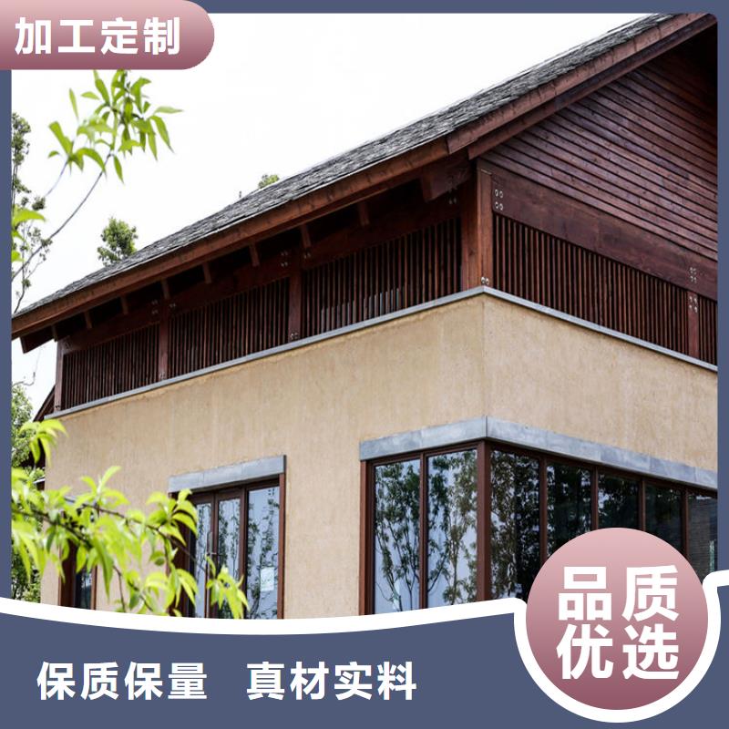 民宿改造，泥巴墙漆，艺术涂料厂家，仿泥巴涂料定制施工