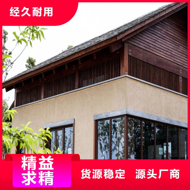 乡村改造稻草漆，仿夯土漆，乡村改造，仿夯土漆施工厂家