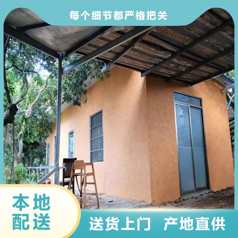 稻壳漆生产厂家,批发直销