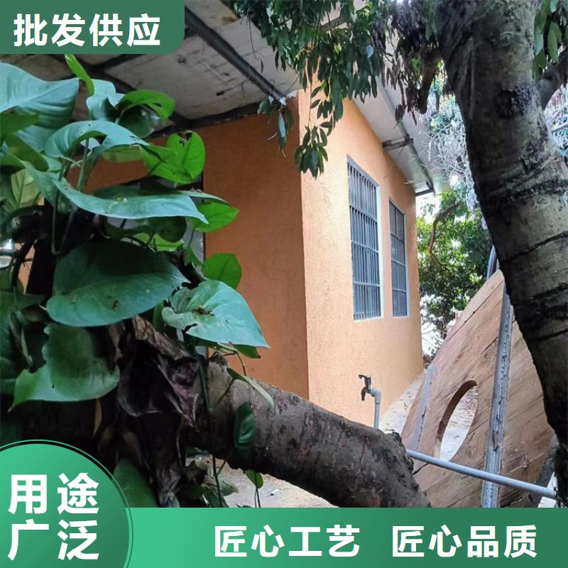 稻壳漆，仿泥巴稻草漆，美丽乡村建设，仿夯土肌理漆厂家定制
