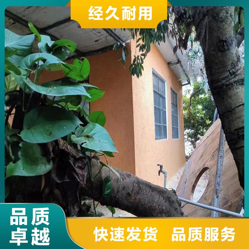 夯土墙面漆，仿泥巴墙涂料，稻草漆厂家，仿夯土稻草泥定制施工