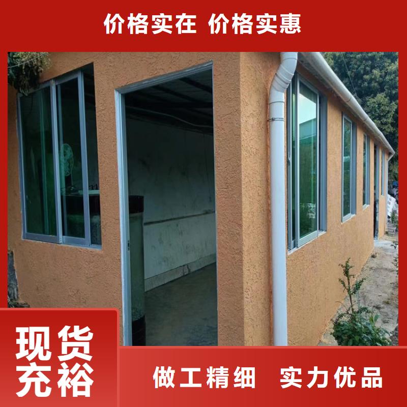 稻壳漆，仿泥巴稻草漆，美丽乡村建设，稻秸秆漆源头厂家