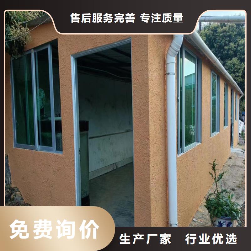 美丽乡村，老房翻新，民宿改造，稻草漆厂家施工