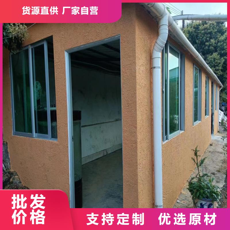 夯土墙面漆，仿泥巴墙涂料，稻草漆厂家，仿夯土稻草泥施工全包价