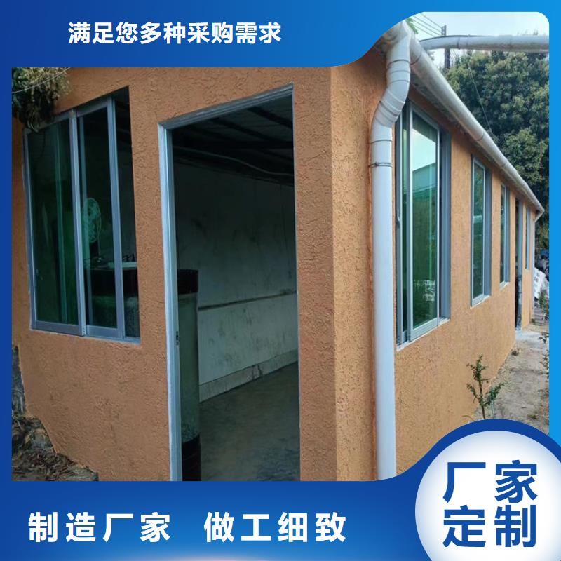 仿夯土墙稻草漆厂家批发，承接工程