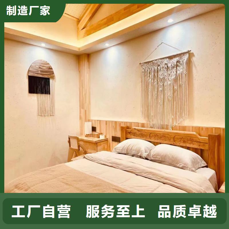 乡村改造，稻草漆厂家，环保涂料，仿泥巴涂料源头批发