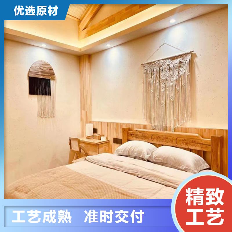 民宿改造,泥巴墙漆,艺术涂料厂家,仿泥巴涂料厂家批发