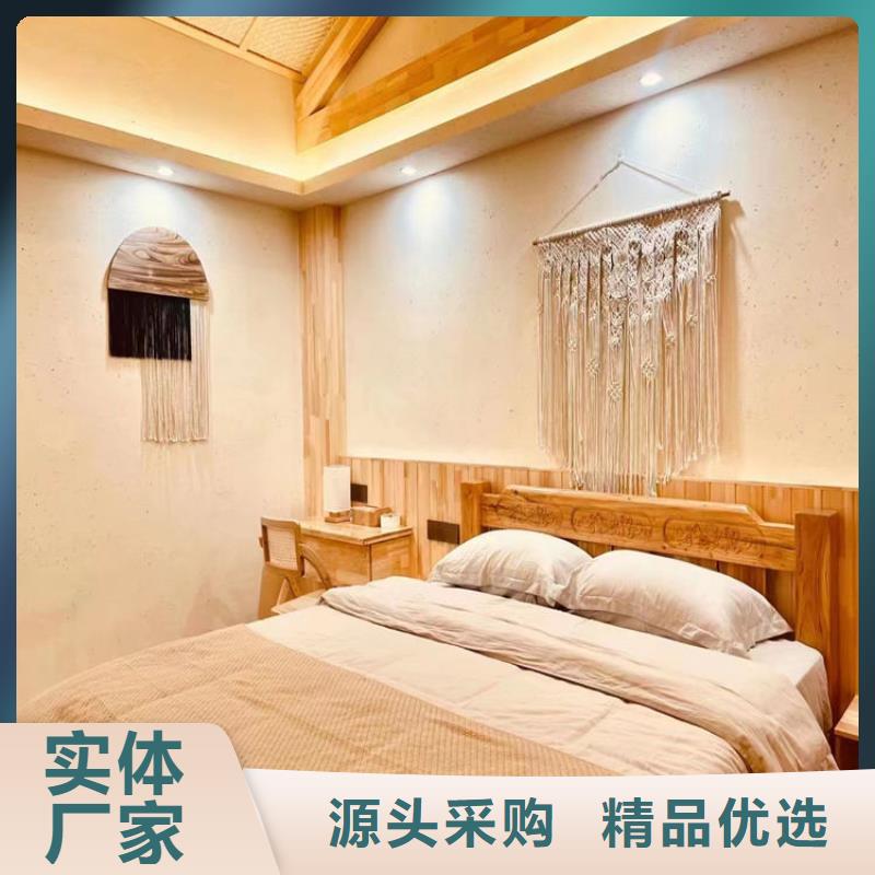 夯土墙面漆，仿泥巴墙涂料，稻草漆厂家，仿夯土稻草泥定制施工