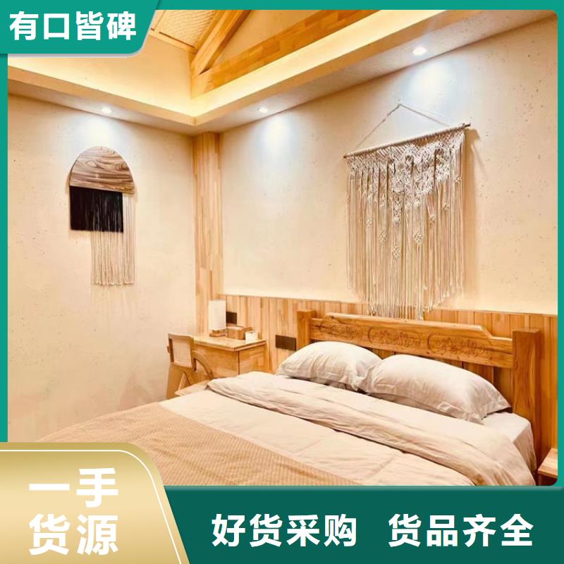 夯土漆批发价格