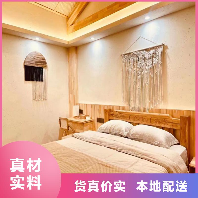 美丽乡村，老房翻新，民宿改造，稻草漆厂家批发