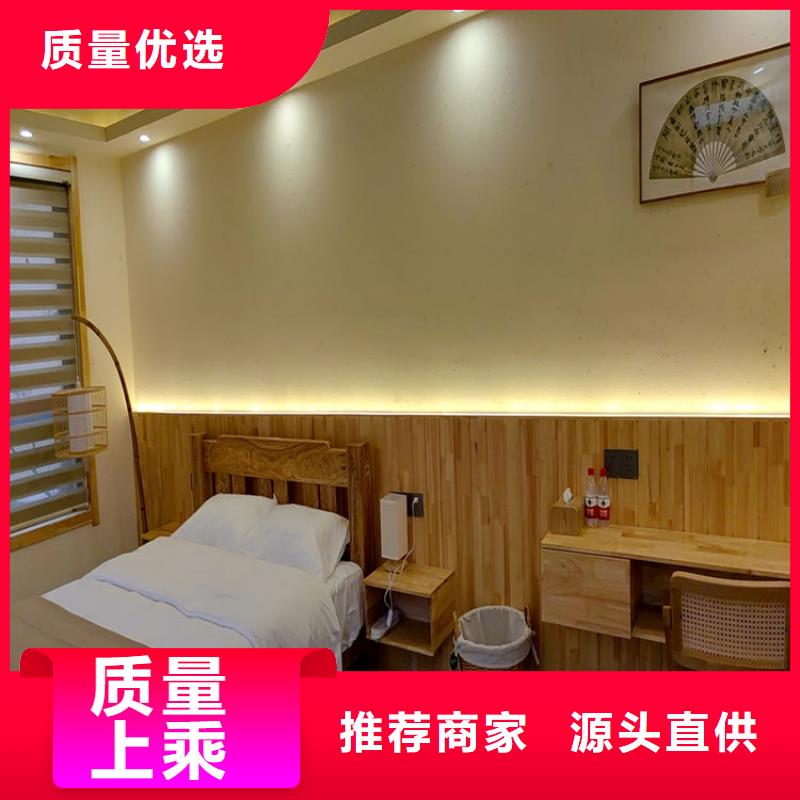 生态稻草漆，老房翻新，农家小院，稻秸秆漆源头厂家