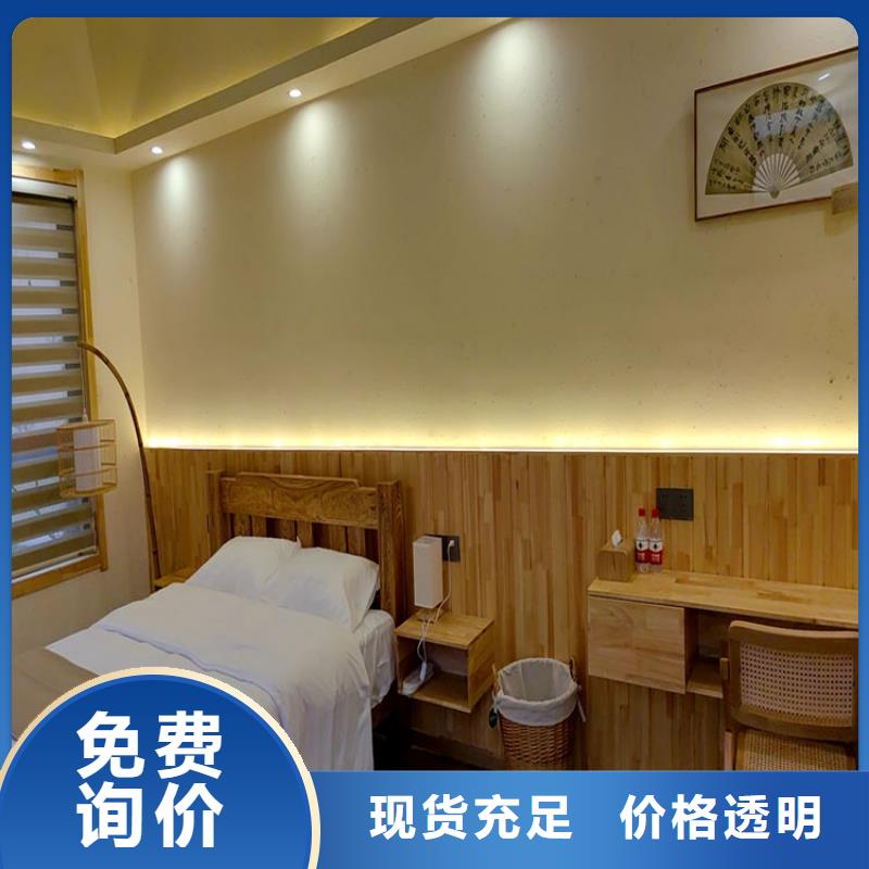 民宿改造，泥巴墙漆，艺术涂料厂家，仿夯土漆全包施工