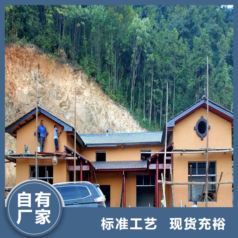 仿夯土稻草漆,艺术涂料厂家,农家小院改造,仿夯土肌理漆一平方价格