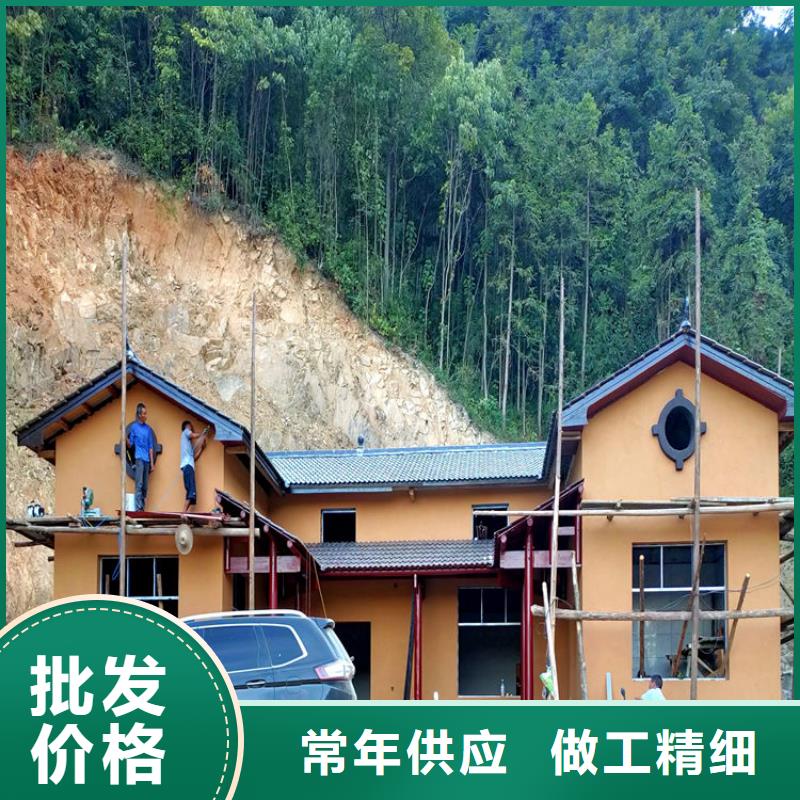 美丽乡村，老房翻新，民宿改造，稻草漆厂家定制